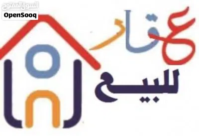 منزل فالليثي القديم 3