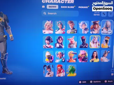 حساب فورت و سوني 2