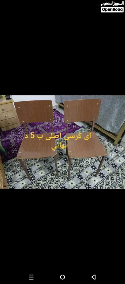 undefined 3