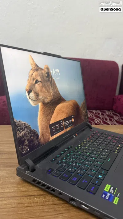 ASUS ROG Strix G16 Gaming 3