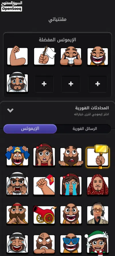 undefined 2