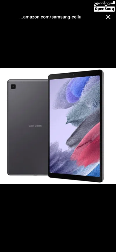 ايباد Galaxy Tab A7Lite 3