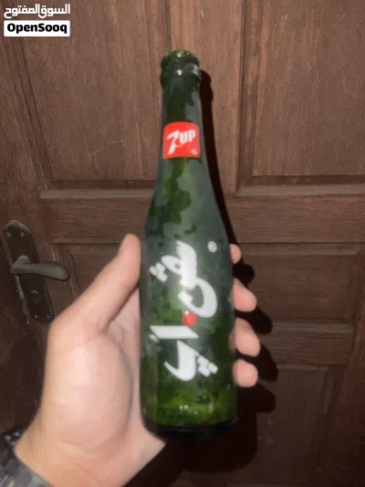 زجاجة سڤن أب القديمة 2
