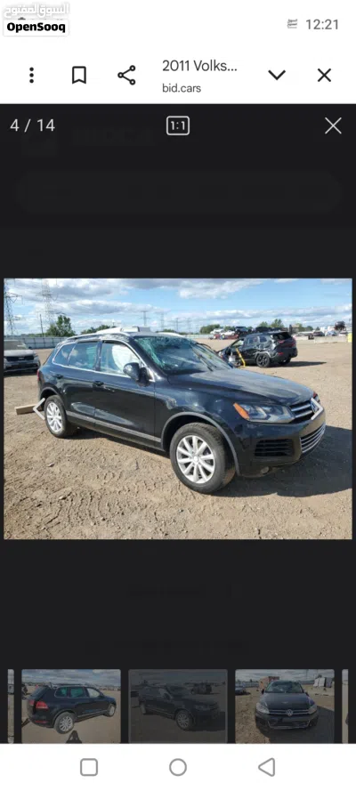 Volkswagen Touareg Trend 3.0 4