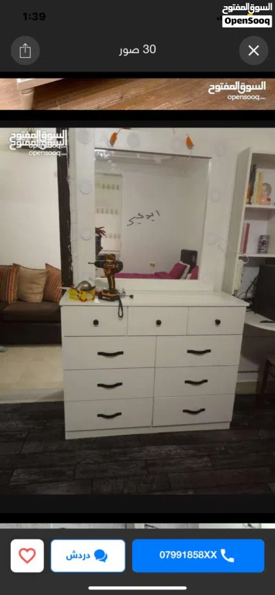 اتواليت تسريحه جميع المقاسات تفصيل حسب الطلب كمدينات جميع الاحجام 3