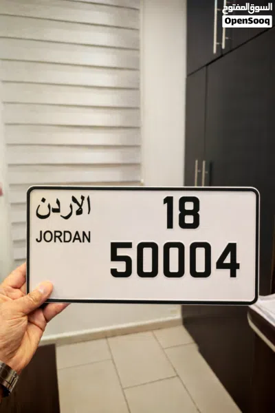 رقـــم أصفار بسعر مغري من المالك مباشرة 2