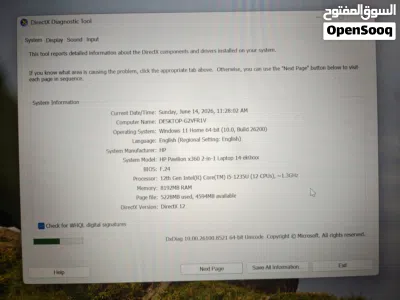 HP Pavilion x360 2-1 3