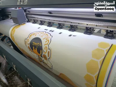 xp600 printer single head 1.6m 4