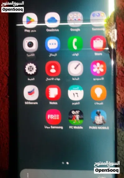 Samsung ultra 2