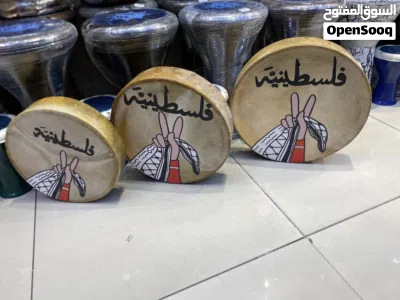 undefined 4