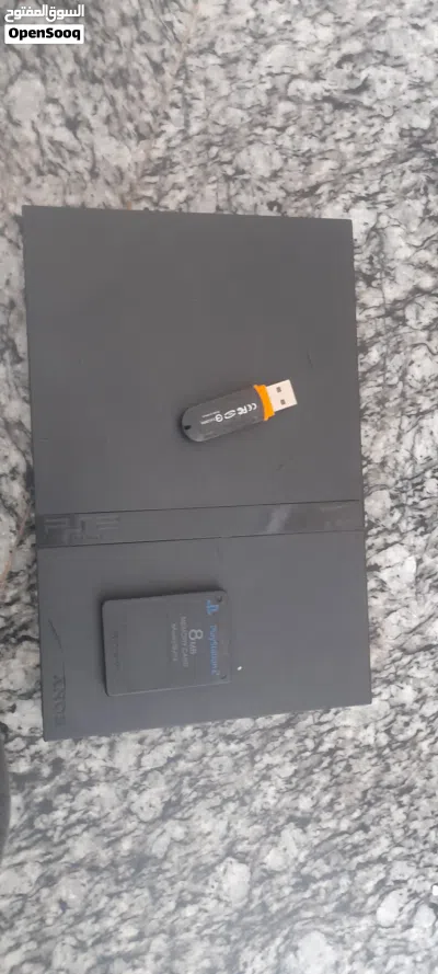 undefined 2