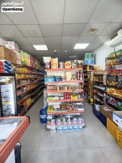 Running Grocery Shop for sale 4