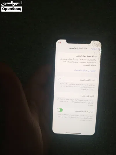 ايفون 11برو 3