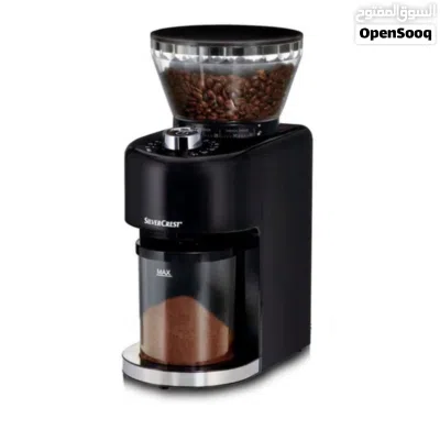 مطحنه silvercrest استخدام بسيط 3