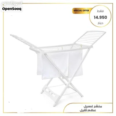 undefined 2