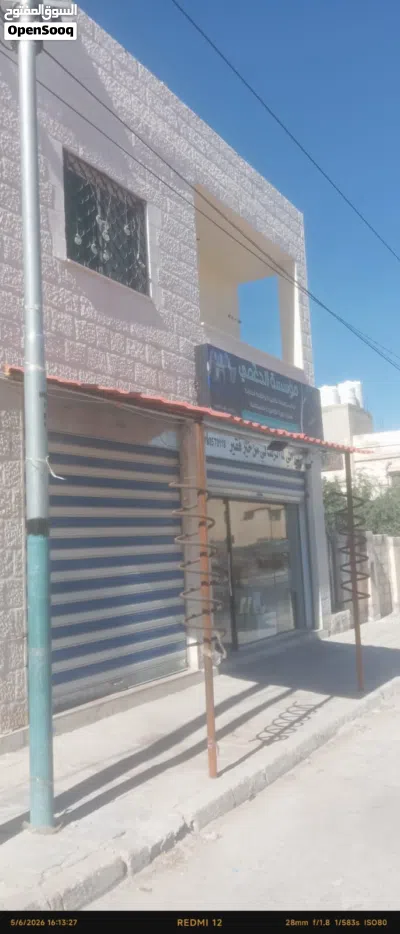 مظله بديل قرميد 4