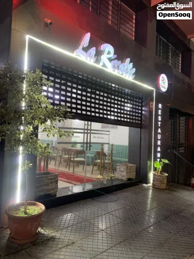 Restaurant & café ou magasin a vendre 2