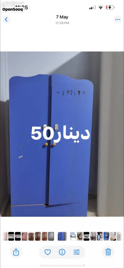 خزانة ايكيا لون ابيض قياس 1m*2m خزانة أطفال 2
