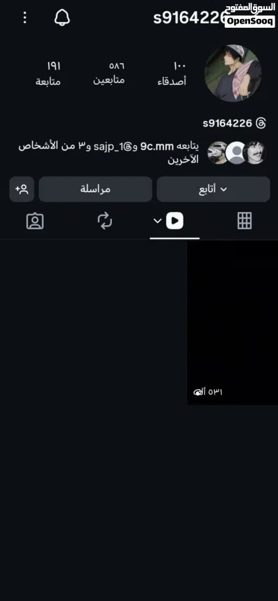 متوفرات معي قنوات يوتيوب وحسابات انستا وحسابات سناب 4