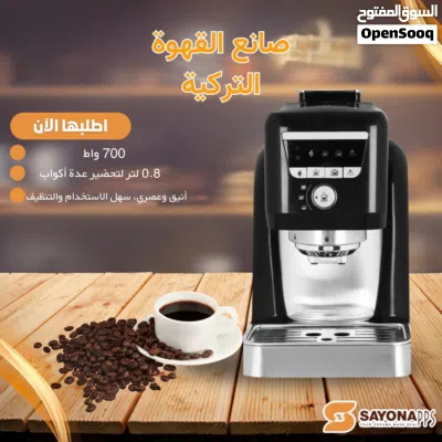 undefined 4