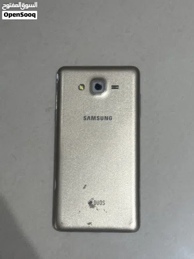 جوال قديم Samsung on7 2