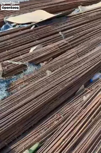 نشتري جميع انواع السكراب 4