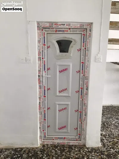 علان عن بيت البيع 3
