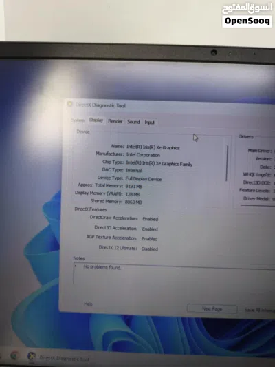 جهاز ديل فوسرو كور اي 5 جيل 11 4