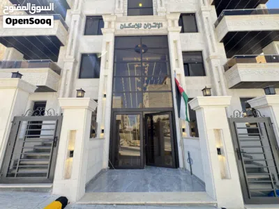 شقة طابق اول يمين مساحة 170م للبيع في ضاحية الرشيد بالقرب من دوار اقراء باعلى التشطيبات 4