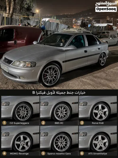 Opel Vectra 3
