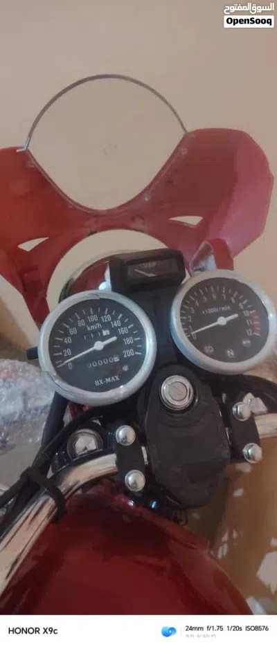 اخرى اخرى 2