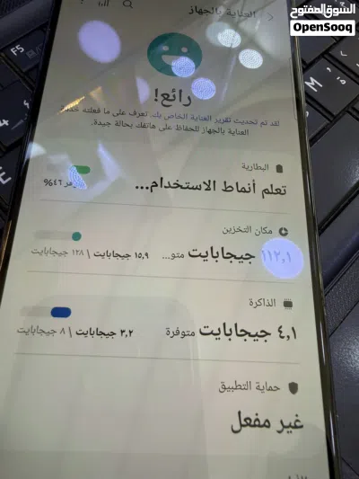هاتف A72للبيع 2