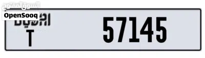 DXB T 57145 2