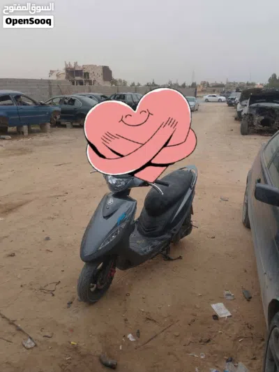 Yamaha Other 2
