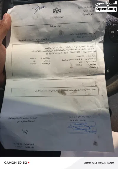 مرسيدس بنز اخرى 320 2