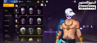 كونت مريقل ومشحون فيه وتاعب عليه 3