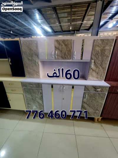 undefined 2