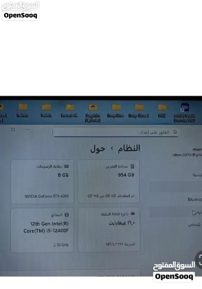 undefined 4