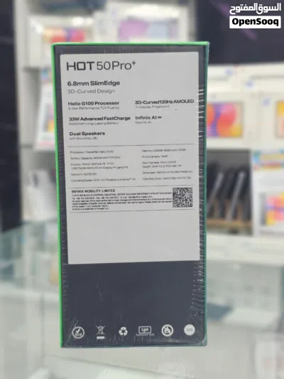 Brand New Infinix Hot 50 Pro Plus in Oman 8GB/256GB 2