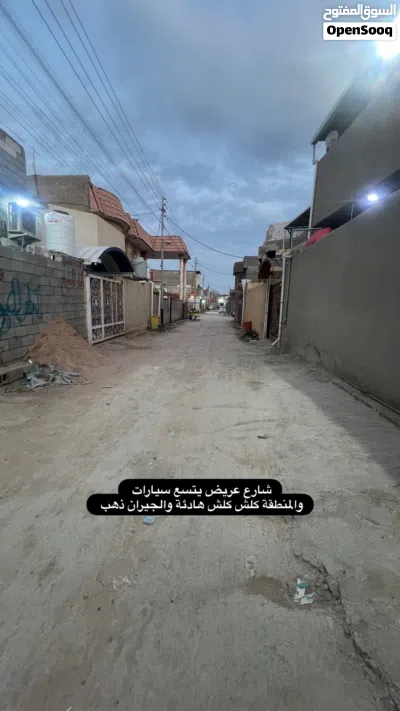 بيت للبيع او مراوس اقرا الوصف مهم 2