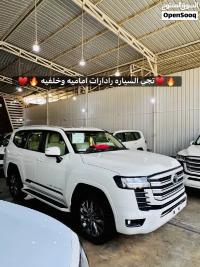 تۆیۆتا لەند کڕووزەر GXR 3