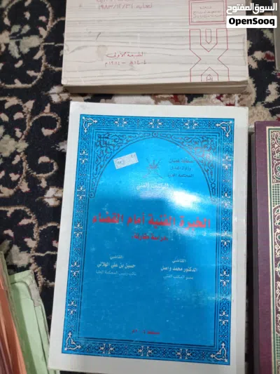 اي كاتب قانون ب 5 ريال و السعر قابل للتفاوض 3
