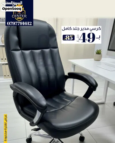 undefined 4