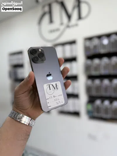 IPhone 13 Pro Max 3