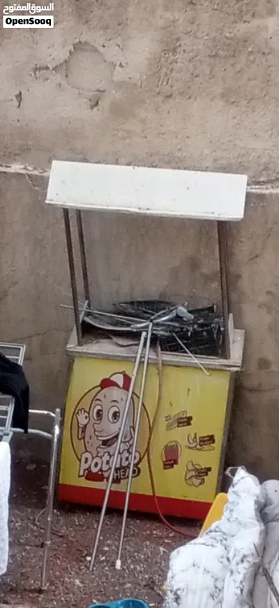 عرباية ذرة وبطاطا وعرباية سلاش 2