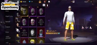 حساب كلاش فل نوادر 4