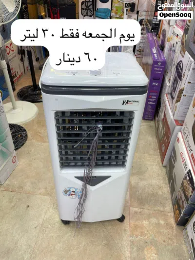 undefined 3