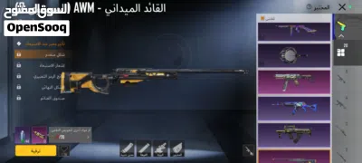 undefined 4