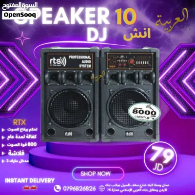 undefined 4