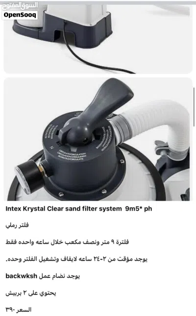 undefined 2